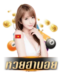 หวยฮานอย by หวย ฟิ น